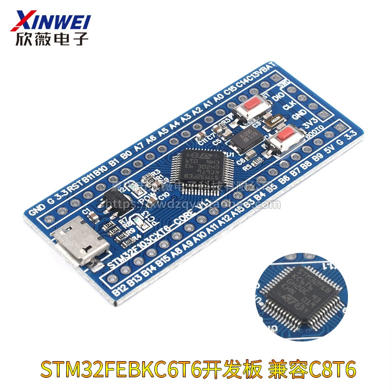Плата обучающая STM32F103C8T6 разработка STM32F030 минимальная система плата MCU ARM core board C6T