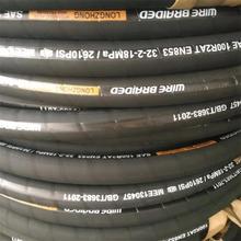 ���̙Cе ú�V�ø߉��z�ܸ߉�䓽z�����z�܃ȏ�32mm