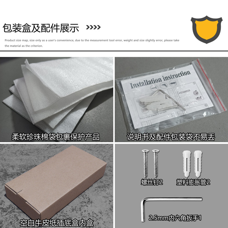 方舟纸巾架.jpg