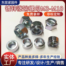 \qTĸM3-M10 h{\Tĸ 剺TLɳo̼l