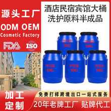 ����ϴ�lˮ���Ʒ���w��ԡ¶���ϝ�sϴ�l¶ĸ��Ͱ�bԴ�^���l���S