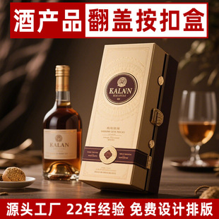 �t�ƶY�ж��ư׾ƺ��Ӽ��І�ƿţƤ����Ʒ���e�ƺа��b�����S��