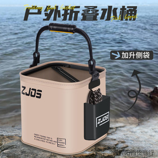 ��ˮͰ ��~·��Ұឿ��ۯB�����~�o�b�~Ͱ������~Ͱ�~����]��1