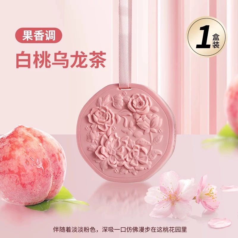 Armario Aromaterapia especial Armario Fragancia de yeso Fragancia duradera en el dormitorio doméstico