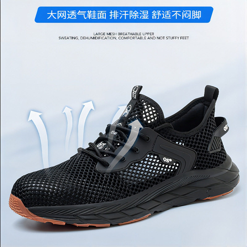 Giày bảo hộ lao động nam cổ thấp mũi thép chống đập chống đâm xuyên, thoáng khí chống trượt — 3026 cách nhiệt màu đen; 36, 3026 cách nhiệt màu đen; 37, 3026 cách nhiệt màu đen; 38, 3026 cách nhiệt màu đen; 39