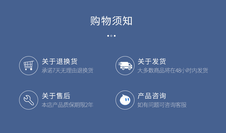 详情_25.jpg