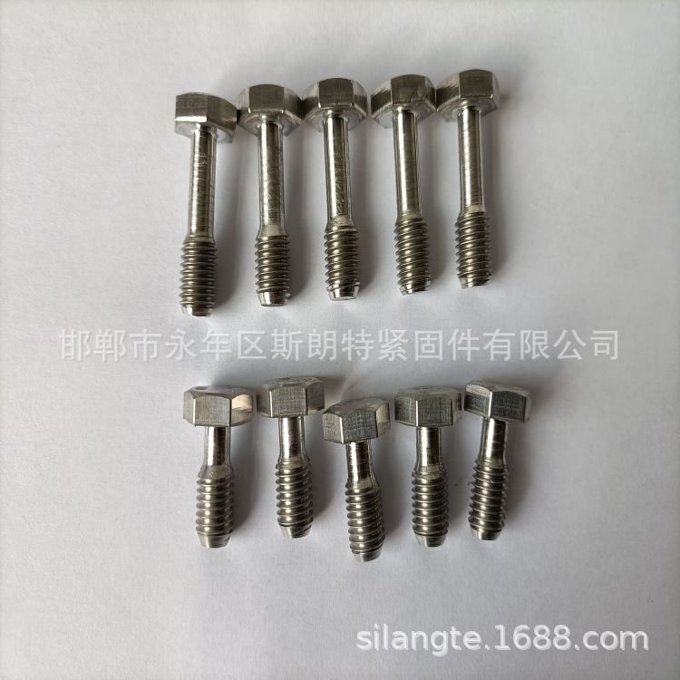 �����ǲ��ѳ��ݶ�GB838 DIN7964 ������˿ ����ͷϸ����˨DIN6929