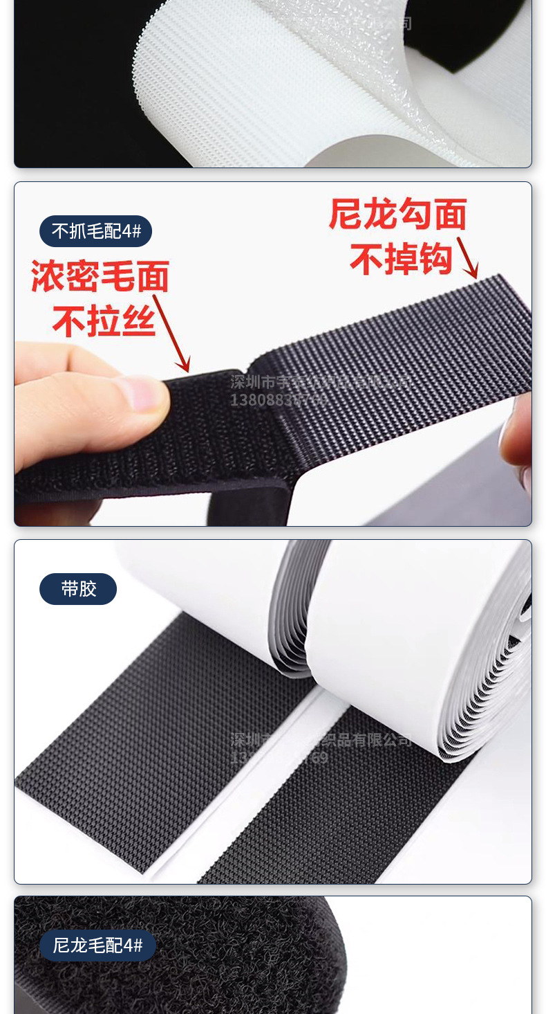 详情改2_10