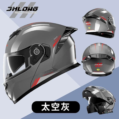 Helmet, Winter Warm Helmet with | Motosiklet dəbilqələri - l-size-class-a-helmet-space-gray