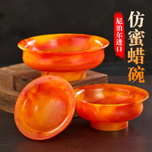 �Ჴ���M�ڷ¹���Ϟ��[���Ҿ��b�Ʒ���Ͳ��뎧�_�����빩ˮ��