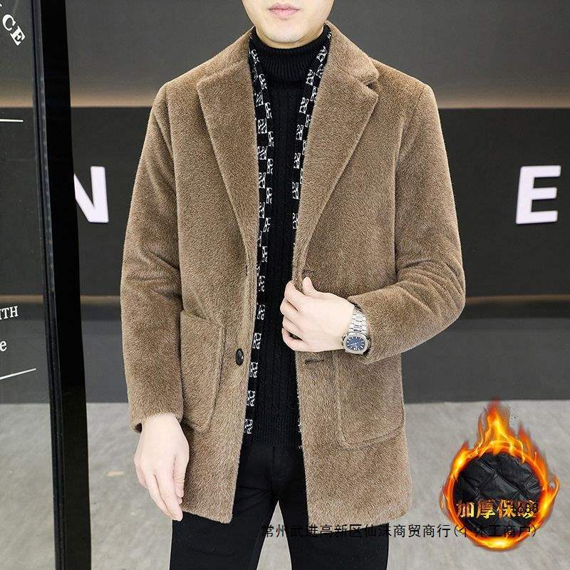 Korean style slim fit mink wool trench coat for young men, cotton-padded and thickened, versatile casual men's mid-length suit.