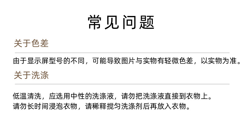 欧美纯色字母细长款气质小领巾长条丝巾女百搭双面飘带春秋季配饰详情16