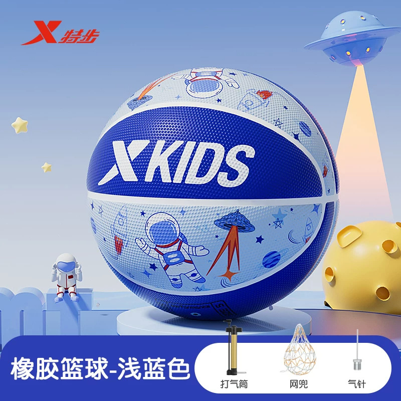 Light blue_exhaust [air pump/air needle/net] / Ball number three