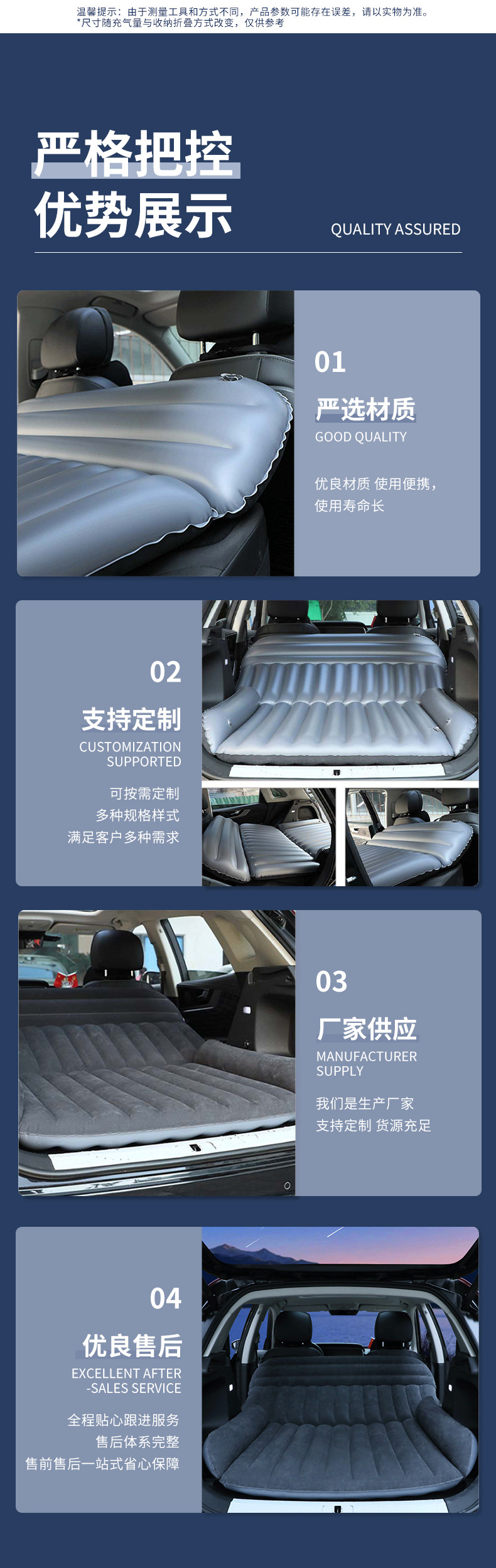 Multi-vehicle SUV inflatable mattress, car rear seat sleeping pad, for self-driving trips, trunk storage, and providing cushioning for naps