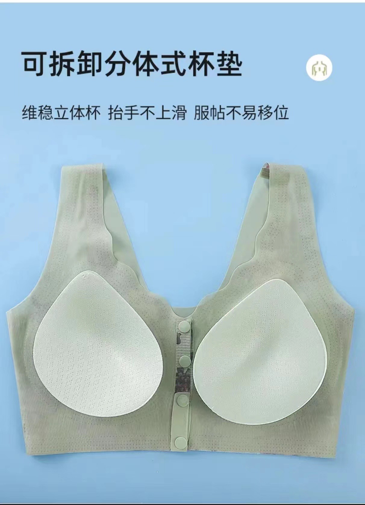 微信图片_20240820000116.jpg