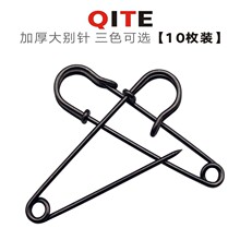 �eᘼӺ��ᘹ̶��·���̖̖��Ӳ�Ӵ�ë��diy�������