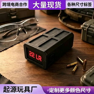 �羳�¿�3d��ӡ22LR�ӏ�������ӻ��wʽ��ș��������50�l��y�ռ{