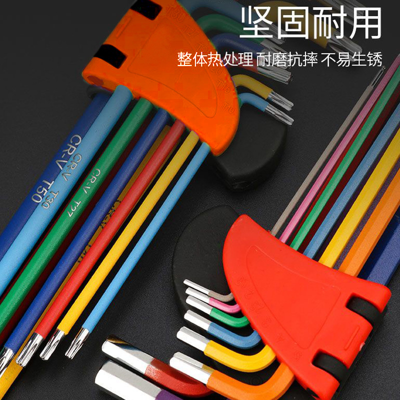 Juego de llaves hexagonales de acero al cromo vanadio, destornillador Torx hexagonal multifuncional para mejorar el hogar y el coche