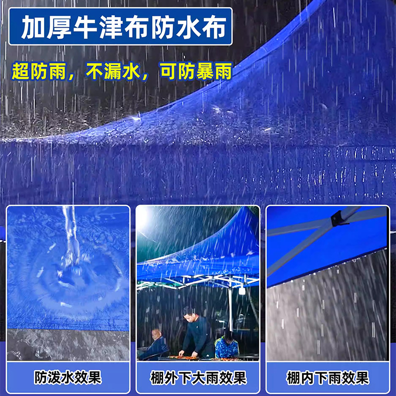 Carpa de cuatro esquinas al aire libre tiendas de campaña a prueba de viento, calor y lluvia, paraguas de cuatro esquinas gruesas, cobertizo al por mayor