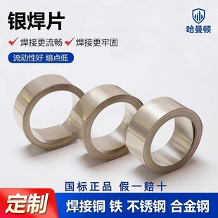�͜��y��Ƭ�y��������ʯ�y��Ƭ�y����PDC�ͺ�Ƭ��^����10%-65%