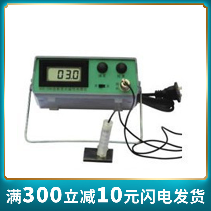 原装数显式磁性测厚仪    QUC-200  / O-200μm高精度