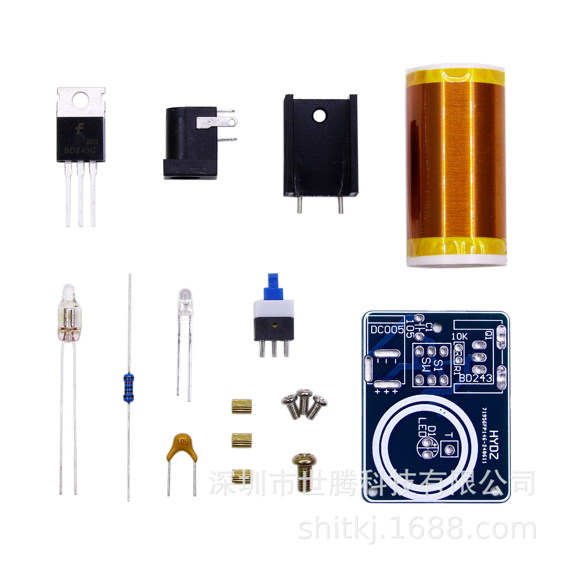 BD243 Мини Тесла Катушка Комплект Волшебный реквизит DIY разбросанные элементы осветительной технологии Электронное производство