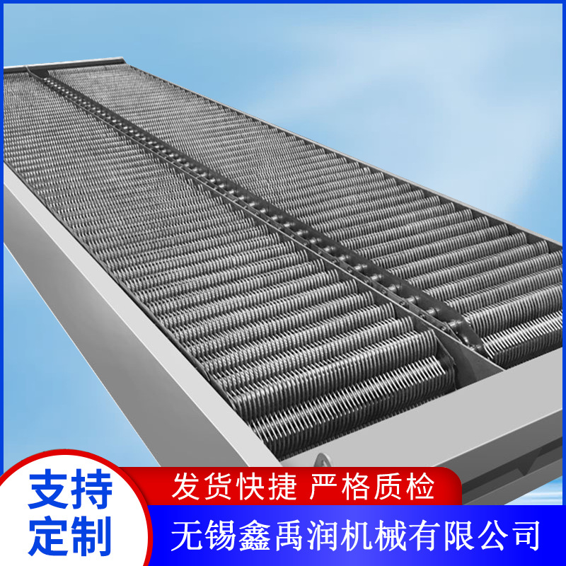并联式齿耙机械格栅除污机 回转式格栅污水捞渣清污粗细格栅机