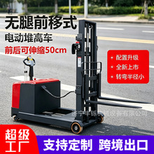 ˫�����綯�泵����1��Һѹ�Ѹ߳�����ʽʻ�Ѷ������������1.5��