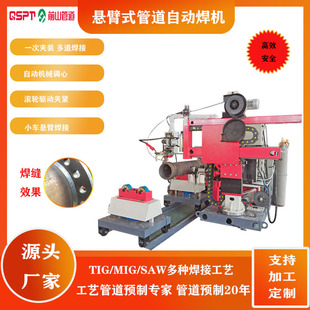 �ұۺ��C�Ԅӻ�����׼���ƅ������p���˞��`����p���;�����