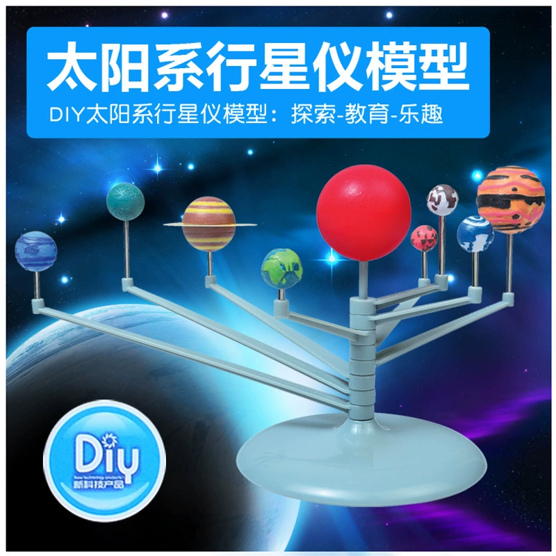 Electric mechanical intellectual toy, science and technology, spider, DIY
