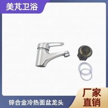 ���Q�̵ǻ�ˮ�R��ο�����ˮ�� �\�Ͻ����̨��ϴĘ��ˮ���^�S��