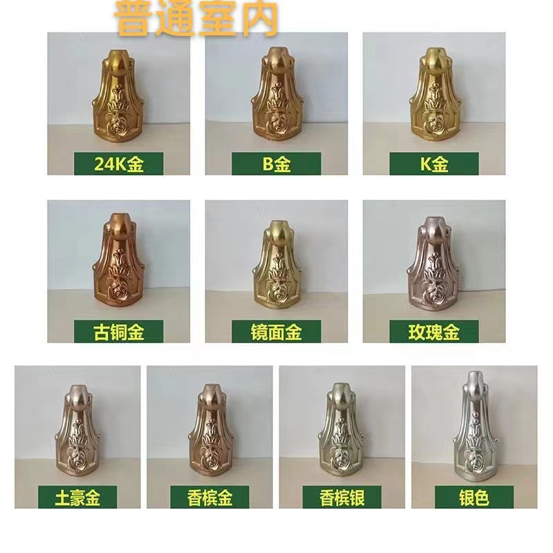环保描绘金银漆 防电镀代替金箔效果工艺品佛像家具描绘彩绘修补