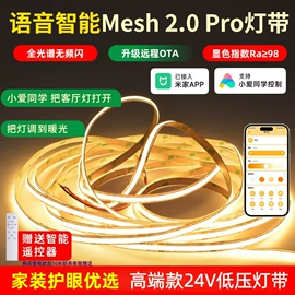 射灯;筒灯;LED轨道灯