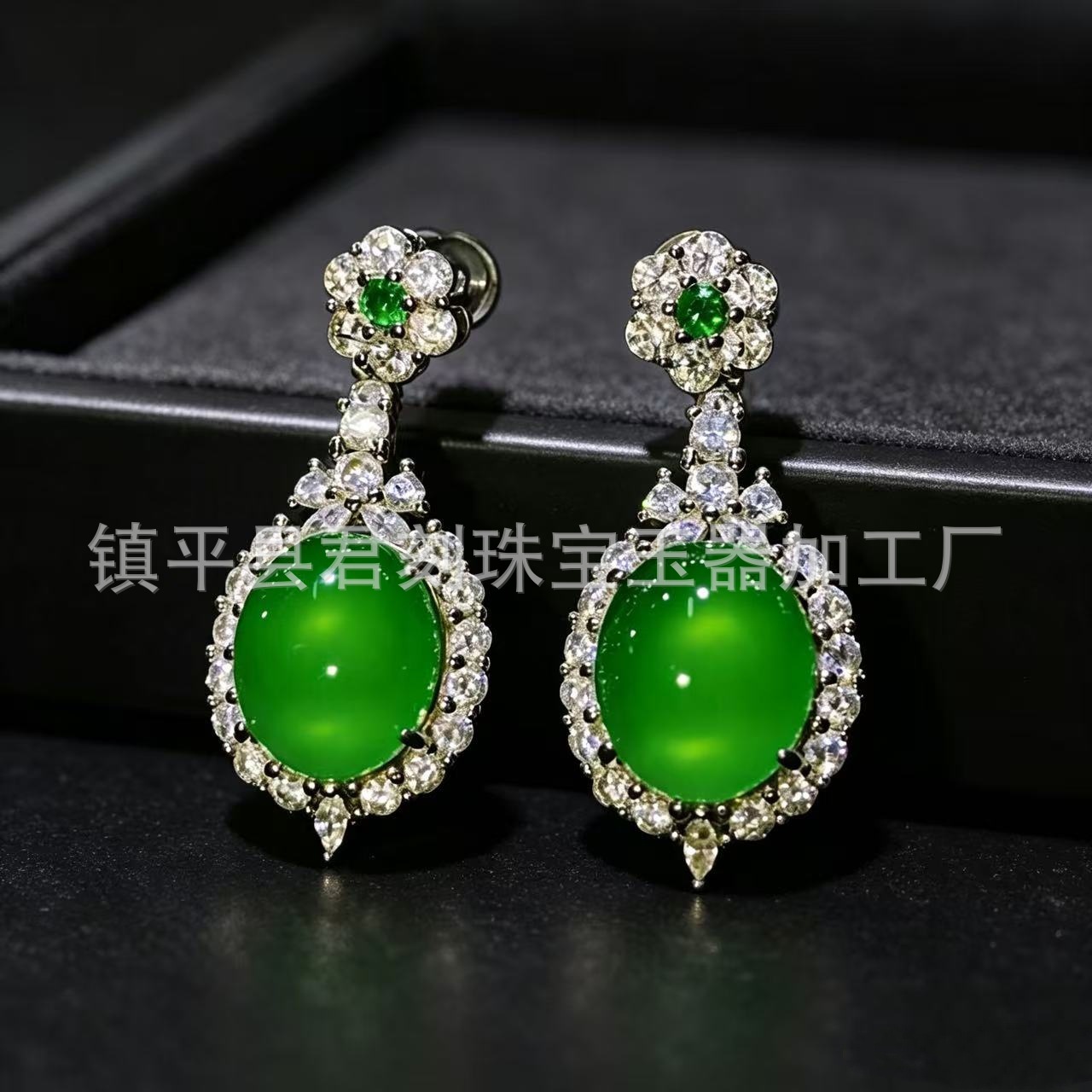 Stone inlay jade, earrings