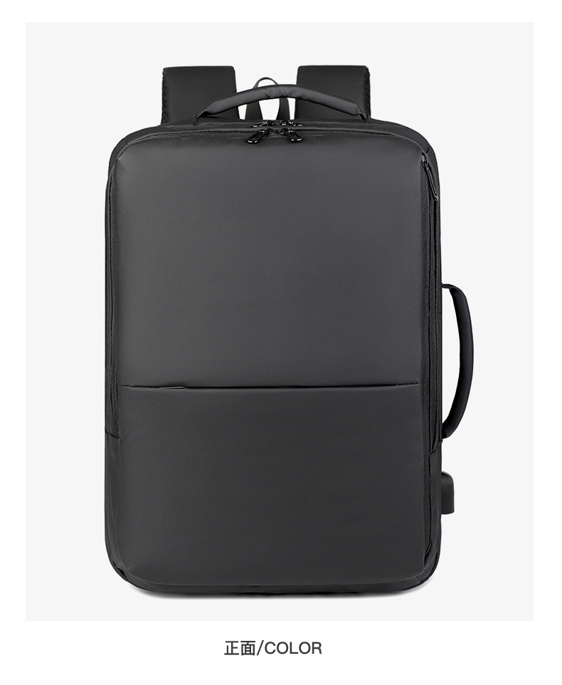 Backpacks for men, laptop bags for leisure and business travel, large-capacity schoolbags for middle school students, backpacks for men on business trips undefined