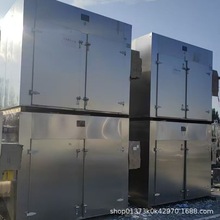 工业烘箱 热风循环烤箱 丝印塑料烘干机 焊条烘箱 高温恒温控制