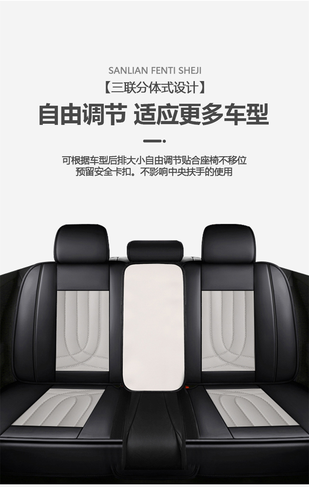 All-Season Universal All-Inclusive Car Seat Cushion, Leather Breathable and Ventilated Seat Cushion, Five-Seater Seat Cover, Cross-Border Foreign Trade Model