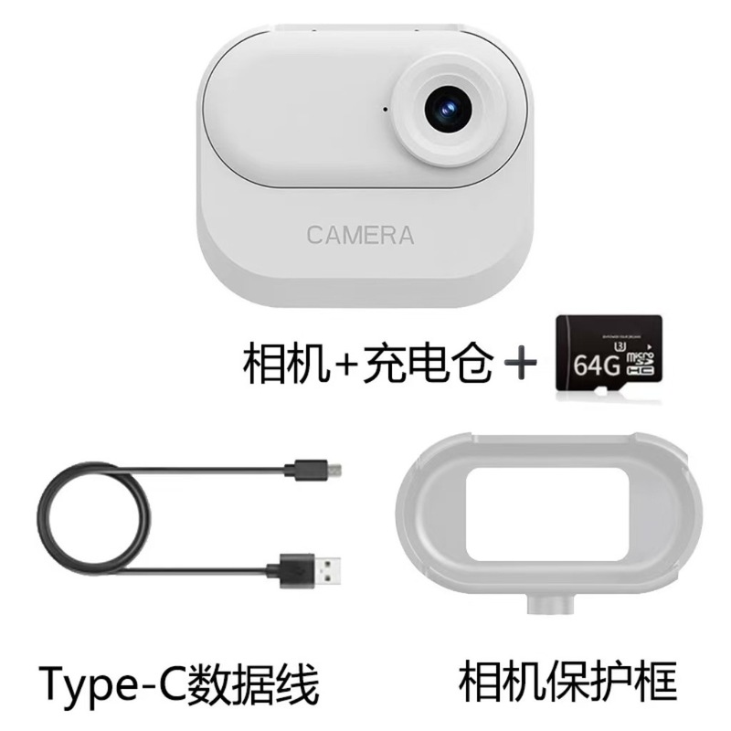 跨境高清磁吸拇指运动相机户外骑行摄像机项圈宠物相机运动记录仪|undefined