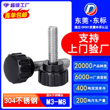 304���P��z�^�֔Q�ݽz���z�A�^�L��ֱ�y�ֱ��ݽz�A���֔Q�ݽz�