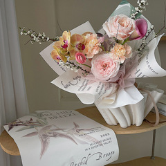 Holiday Creative Landscape Painting National Flower Art Paper Chinese Style Wrapping Paper Fresh Flower Bouquet Flower Paper Florist Wholesale