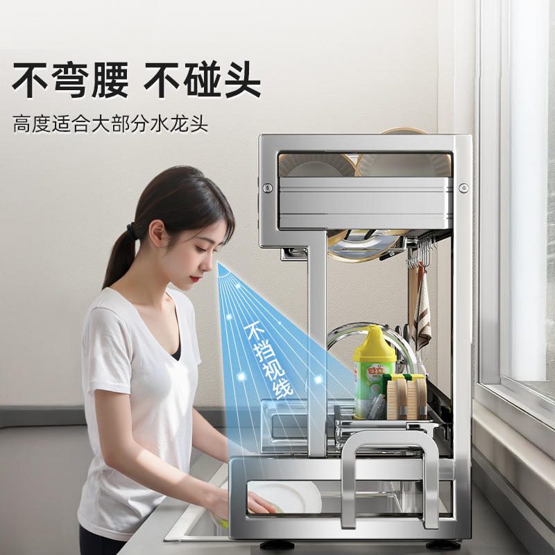 加厚不锈钢厨房水槽置物架碗碟收纳水池多功能放碗盘沥水碗架子|undefined