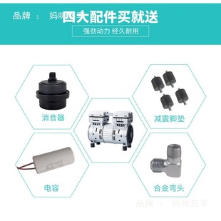 �Չ��C늙C�~��550W750W800W�o���o��ԭ�b���ͨ��늙C�C�^