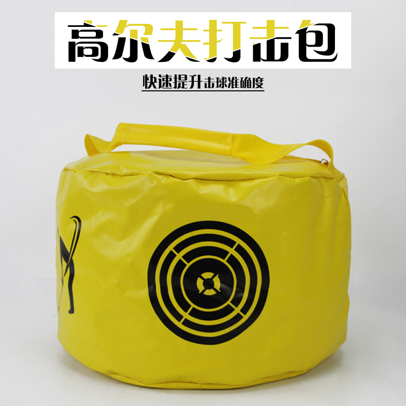 �߶��������Ӹ���ϰ��Я�������ѧѵ����Ʒ���������