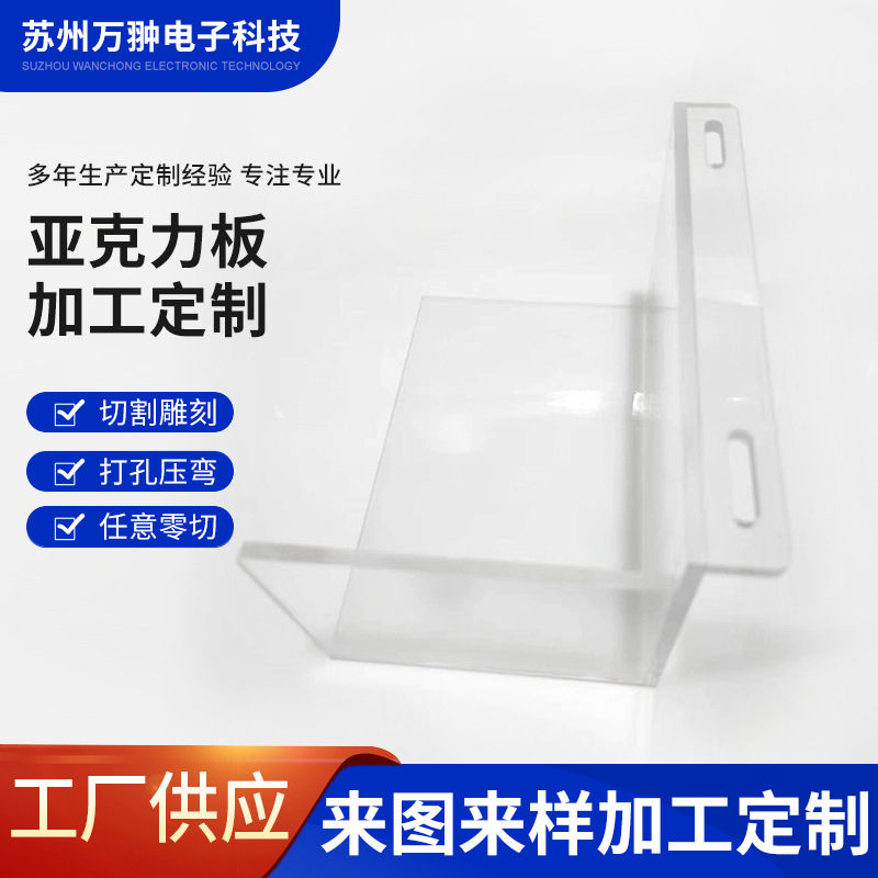 彩色亚克力板有机玻璃板加工pc雨棚挡板采光PC耐力板UV印刷现货