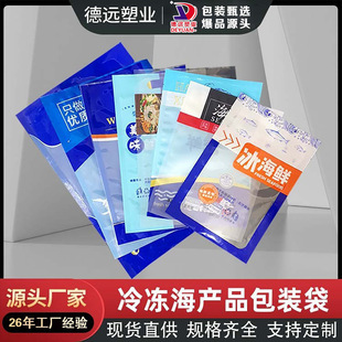 ������aƷʳƷ���b��ӡˢ�D���Ӻ���ؐ�U�~��ζ���Ӻ��r��մ�