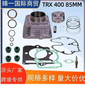 Motorcycle Accessories Suitable for Honda Trx400 Series Trx400Ex/X All-Terrain Vehicle Atv Engine 85mm