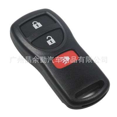 Suitable for Nissan Sylphy folding remote control car key 3/4 key auxiliary factory replacement spare shell (Car Keys) - 3-key-battery-iron-sheet