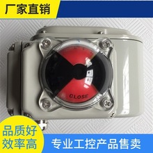 詢價~閥門電動裝置電動頭廠家閥門電動執行器ulli-5系  精小型生