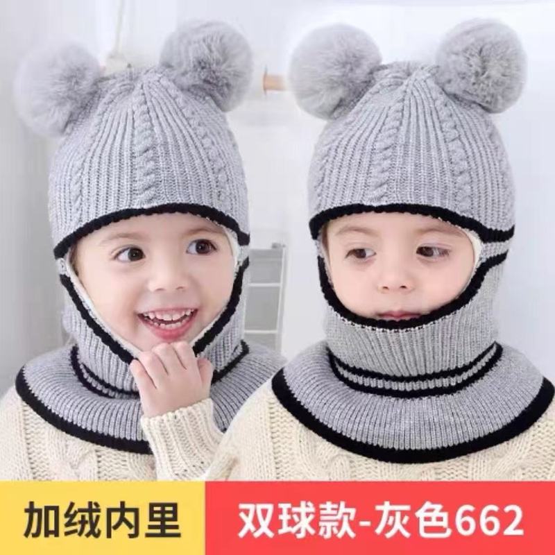 儿童帽子口罩围脖一体冬季加绒加厚保暖毛线帽针织帽男童女童棉帽|undefined
