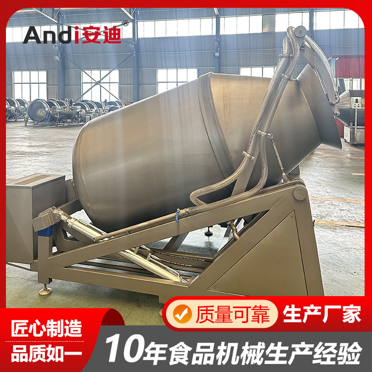 全自动腊肉腌肉机 肉类调味不锈钢滚揉腌制机 小型液压真空滚揉机